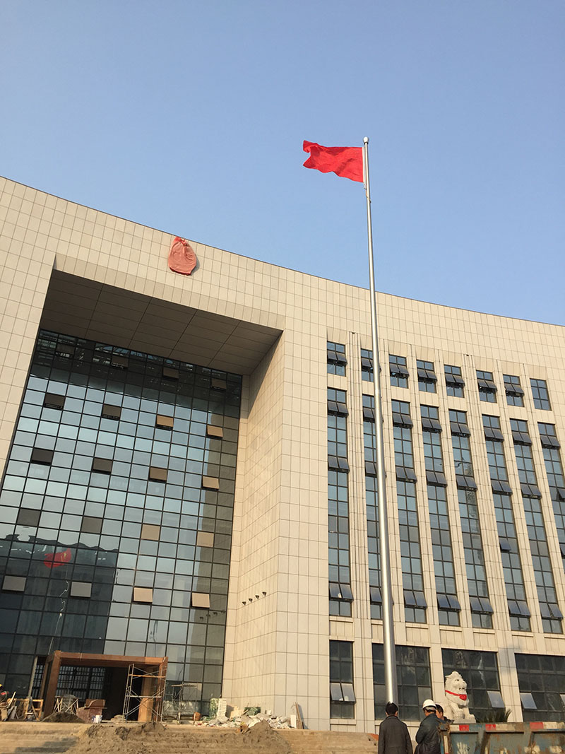 讲话，国歌同步旗杆4